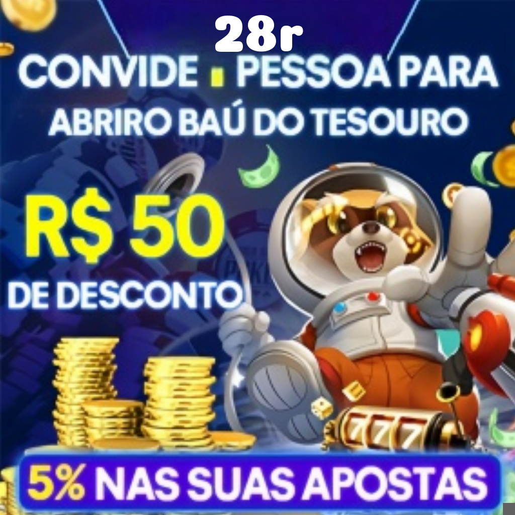 28r Rebate
