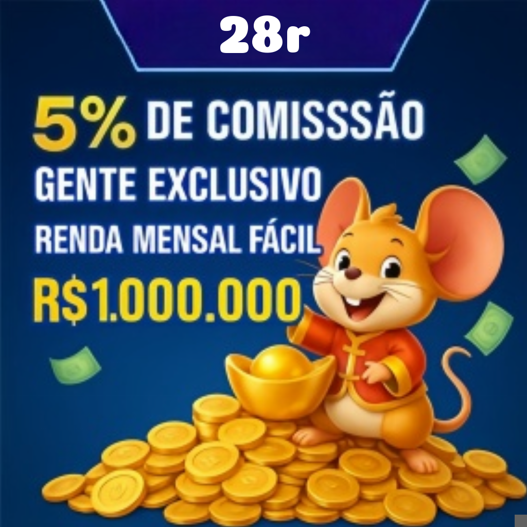 28r Mina Misteriosa